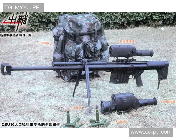 巴雷特谈马穆成长之路16岁时便已相识感慨良多